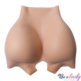 Be a Lady Buttock Enhancing Shapewear Natural Skin Tone from Nice 'n' Naughty